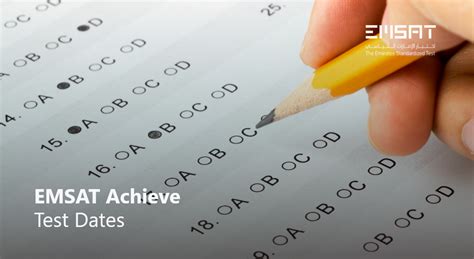 emsat results